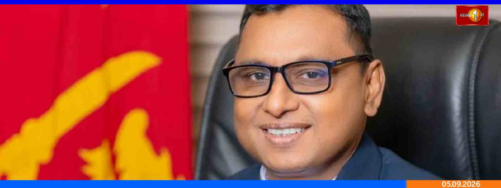 சமூக சக்தி கிராமிய அபிவிருத்தித் திட்டங்கள்